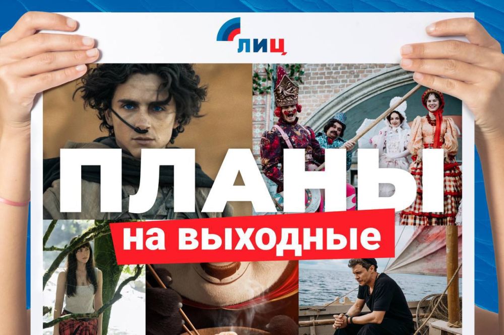 ��������� �����:. ��� � ����� ���������� � �������� �� ��������