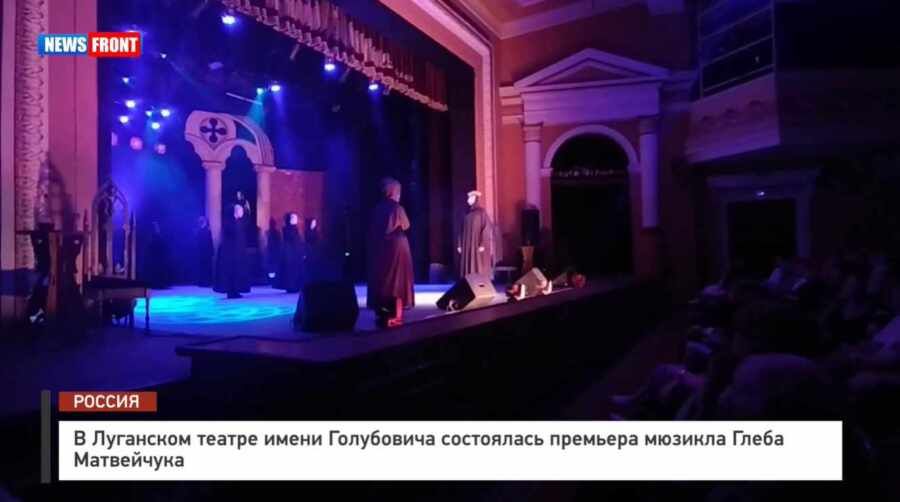 � ��������� ������ ����� ���������� ���������� �������� ������� ����� ���������� � �������� News Front