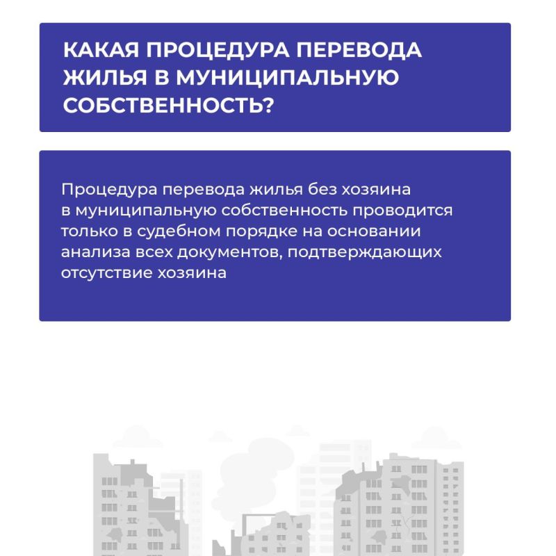 ��������� ��������� � ���