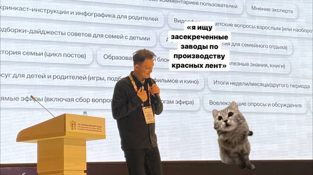 Инна Швенк: Малков Александр Павлович, заместитель начальника управления информационных проектов АНО «Диалог»