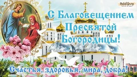 Инна Швенк: Уважаемые жители Луганской Народной Республики!
