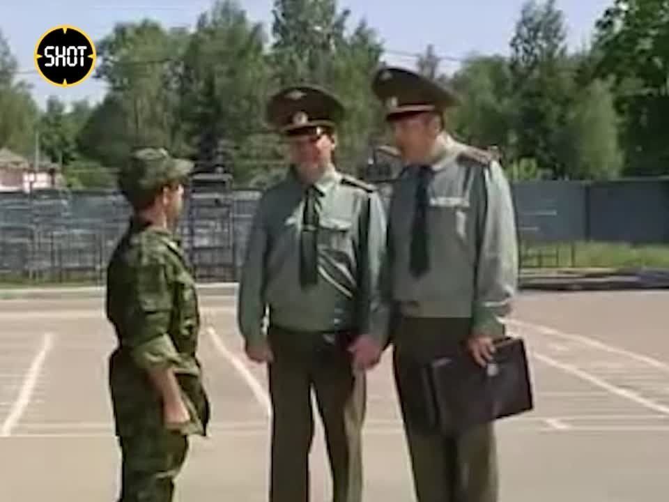 ������ ������� "�������" ����� ��������� �������� � ������ �������� ��������