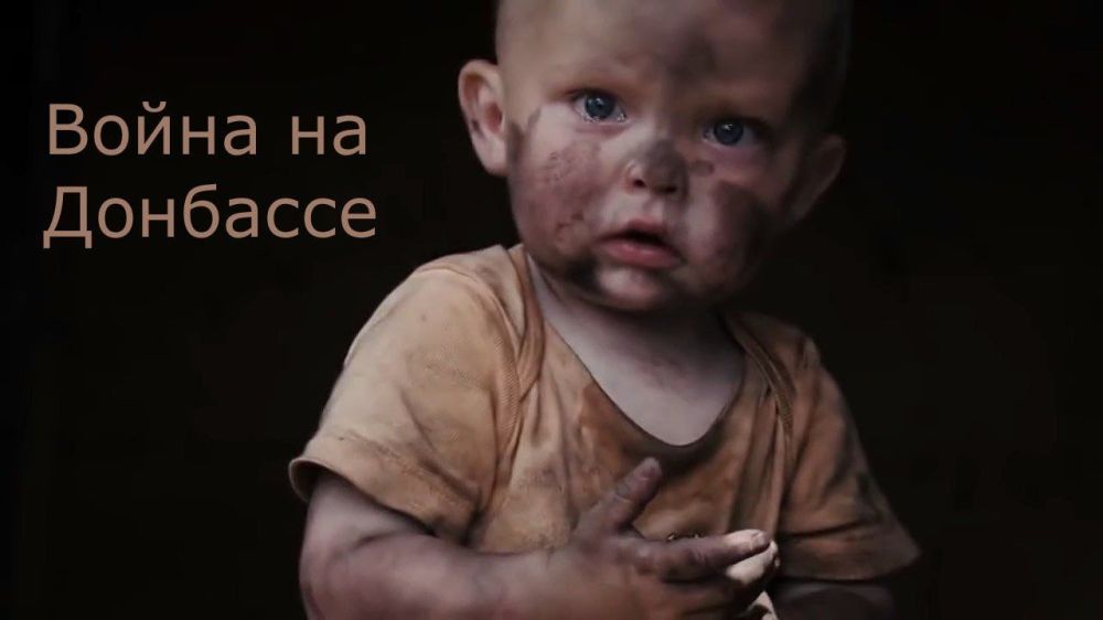 Андрей Марочко: 7 апреля 2014 года – начало войны на Донбассе