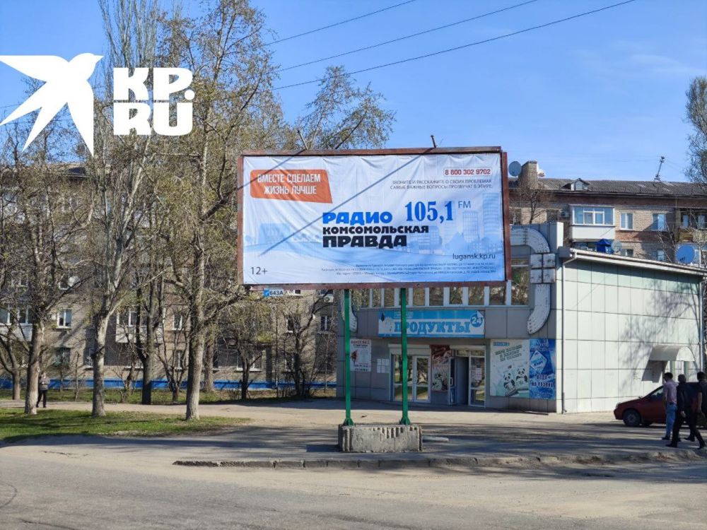 ����������, ��� � �������� ������ ������ ����� "������������� ������"