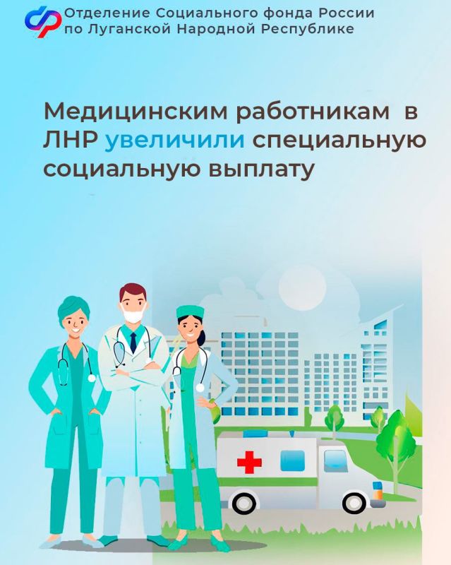 ����������� ���������� � ��� ��������� ����������� ���������� �������