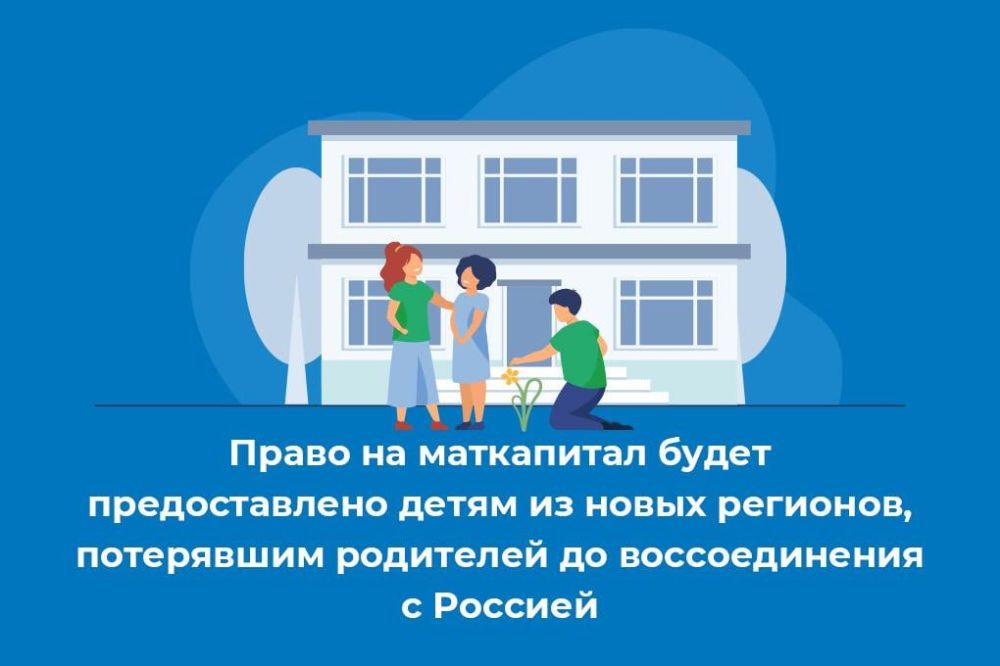 ����� �� ���������� ����� ������������� ����� �� ����� ��������, ���������� ��������� �� ������������� � �������