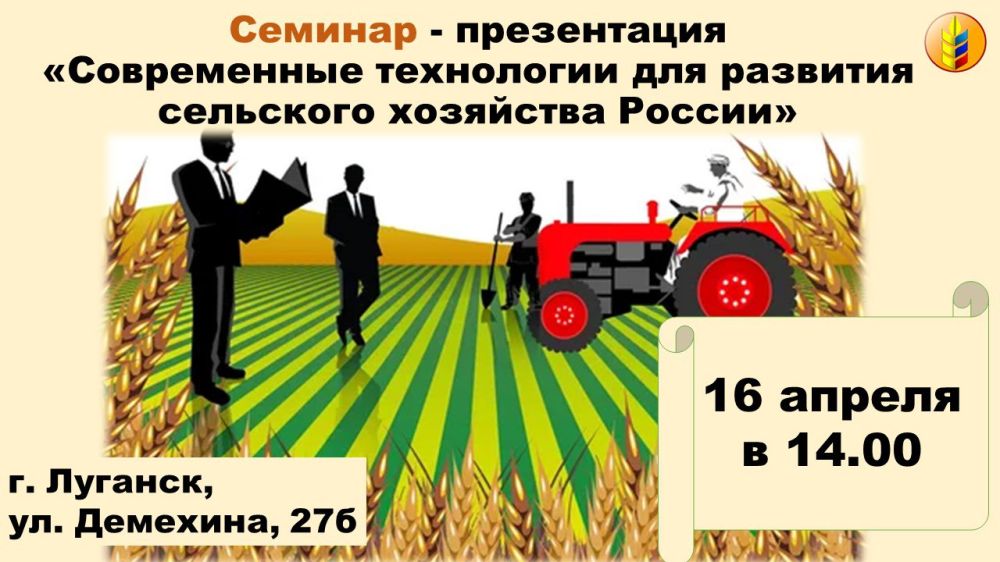 ���������� ��� ���������� ���� ���������������� ��� ������� ������� � �������� - ����������� �� ���� ������������ ���������� ��� �������� ��������� ��������� ������, ������� ��������� 16 ������ 2024 ���� � 14.00