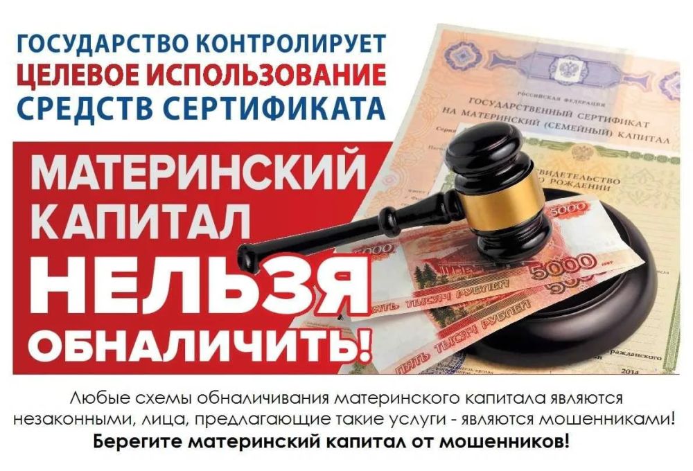 �������� ���������� ������������ �� ���������� � ���: ������������� ����������!