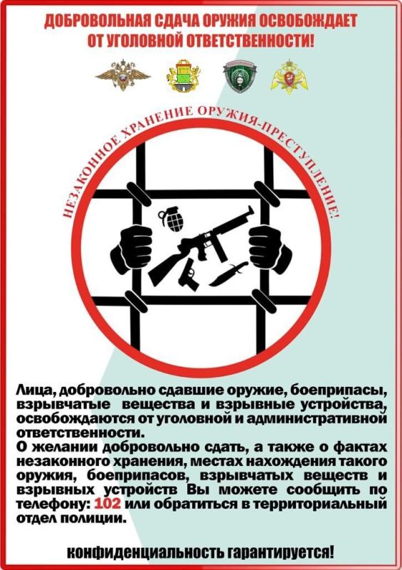 ������������ ����� ������ � ����������� ����������� �� ��������� ��������������� � �� ��� ������ �� ���