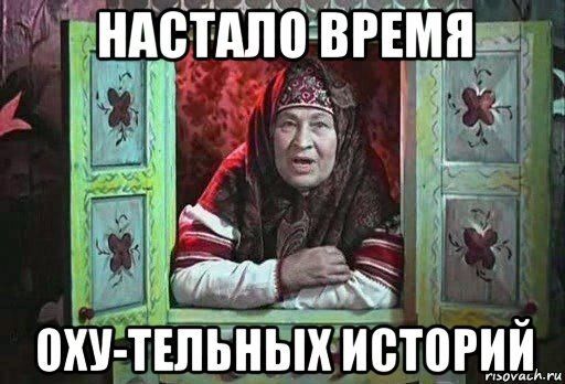 ������ ������ �����? ������������ ������������ ������ ���� � ����