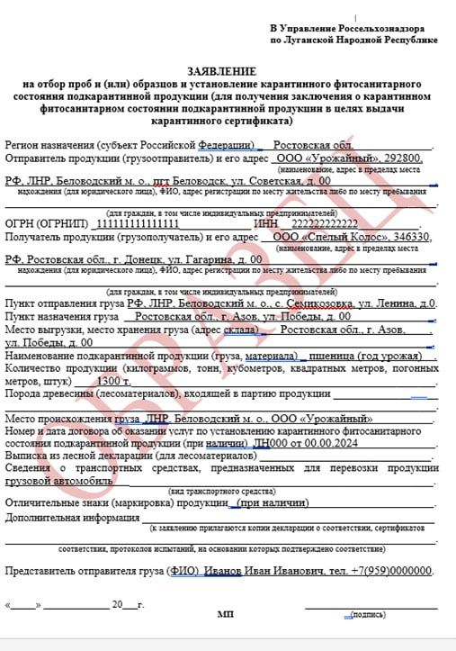 �������� ���������������������, ���������� ��������� ������ �� �������!