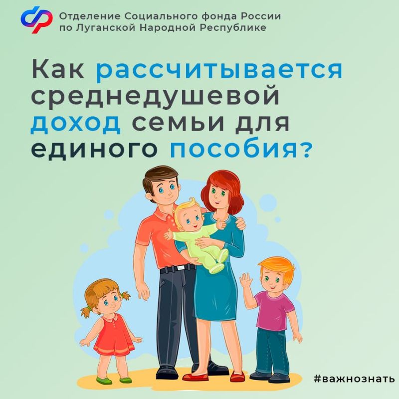 ��� ���������� ������������� ����� ����� ��� ������� �������?