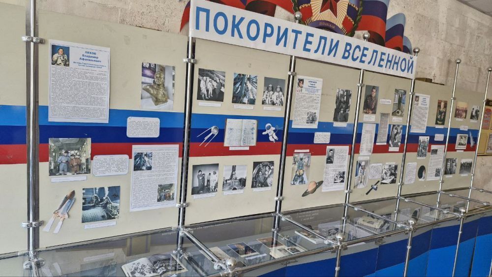 � ���������� ���������� �� ��������� �������� ���������� ��������� ��������, ����������� ��� ������������