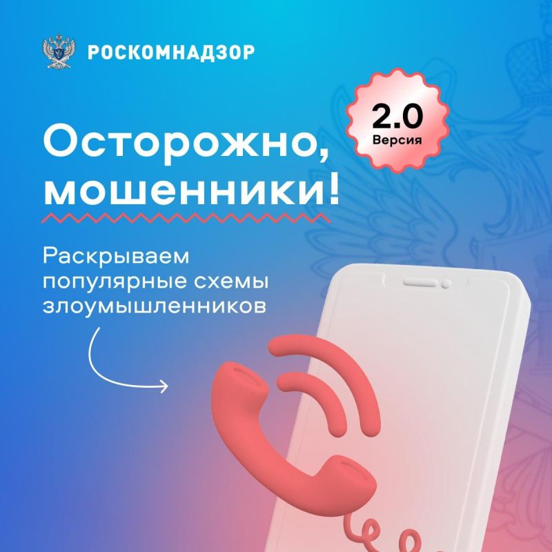 � ����� � �������� �������� �������������, ���������������� � ��������, ��������� ���������� ����� � ���������������