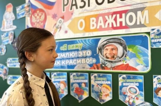 ��������� �������� ������ � ����������� ����������� ������� ������