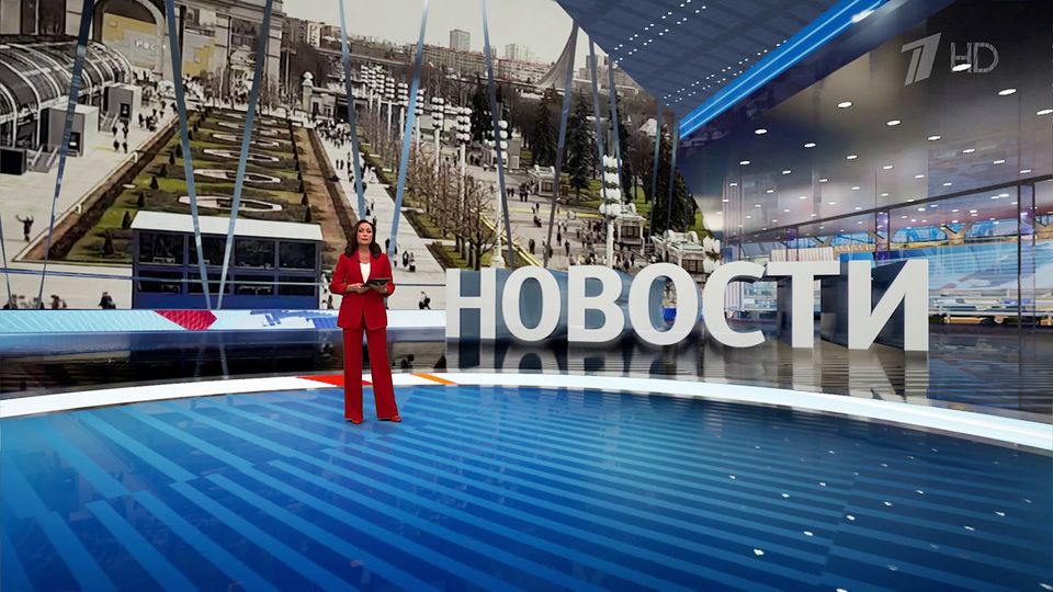 ������ �������� � 15:00 �� 10.04.2024