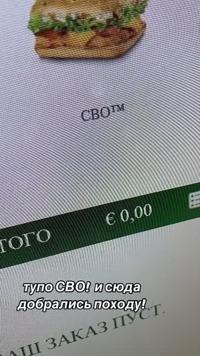 �����... ����� �����... �������