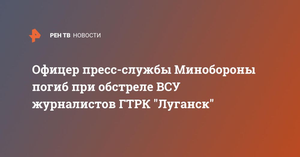 ������ �����-������ ���������� ����� ��� �������� ��� ����������� ���� "�������"