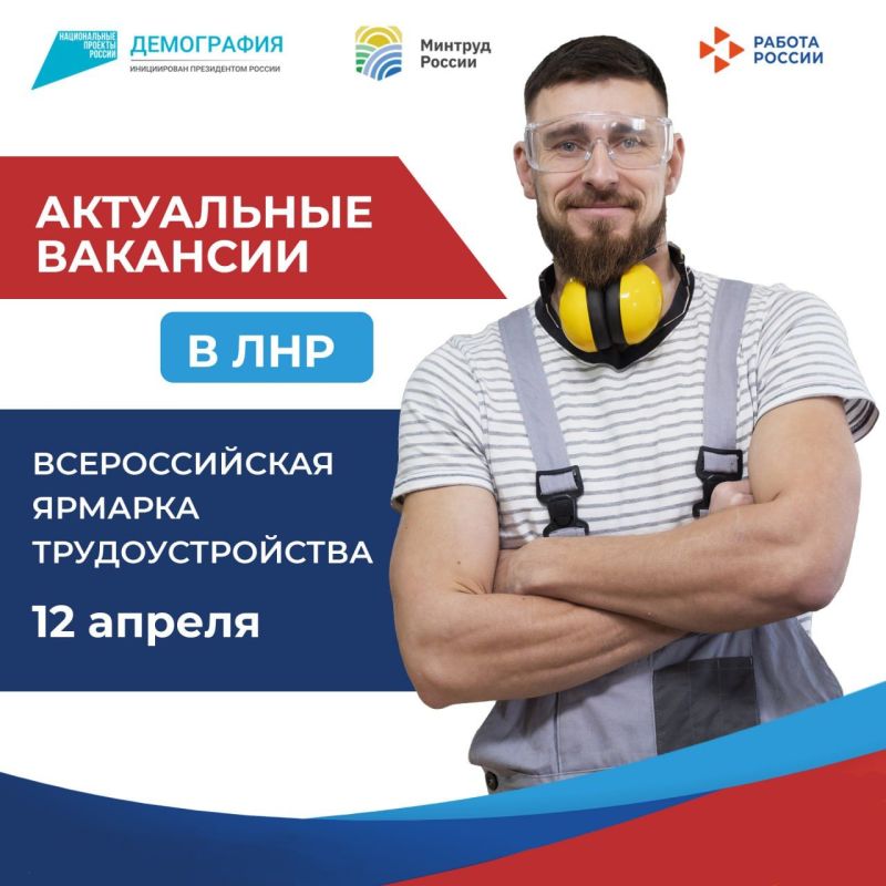 ��� ��� "�����������" ���������� ���� �������� �� ������������� ������� ��������������� ������� ������. ����� ������������