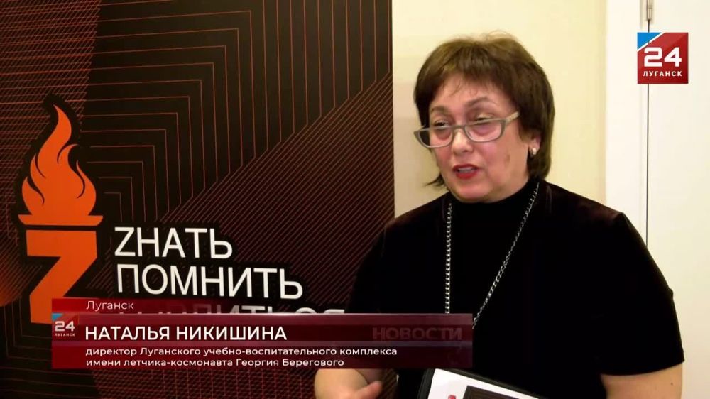 ����������, ����������� ������ ���, ��������� � ����� ���������� ������-��������������� ��������� ����� �������-���������� ������� ����������