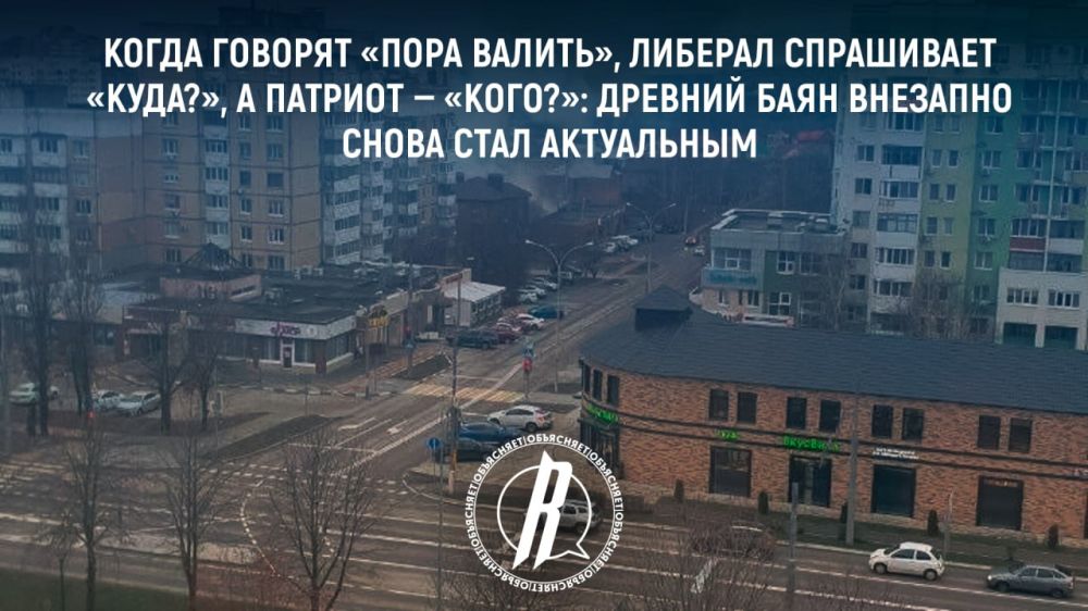 ����� ������� ����� �������, ������� ���������� �����?�, � ������� � �����?�: ������� ���� �������� ����� ���� ����������