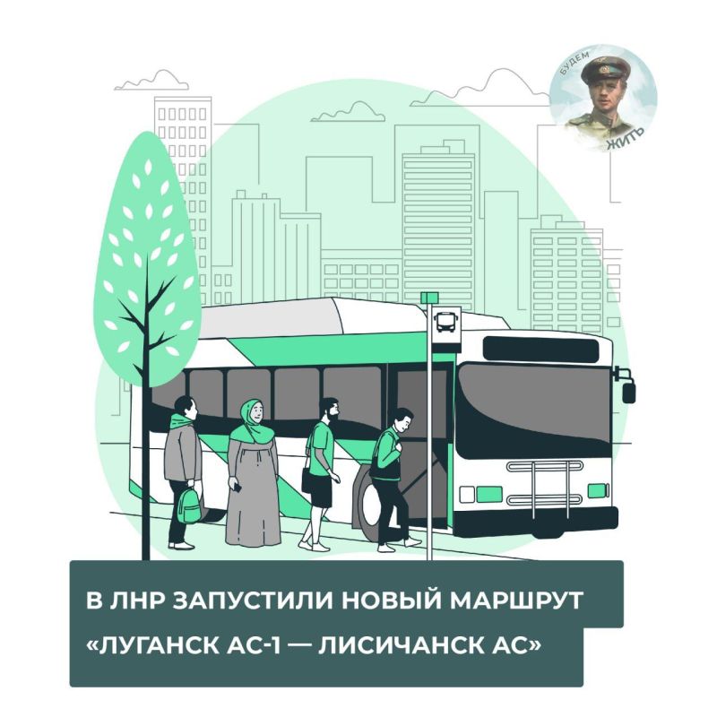 � ��� ��������� ����� ������� ����� ��������� � �����������