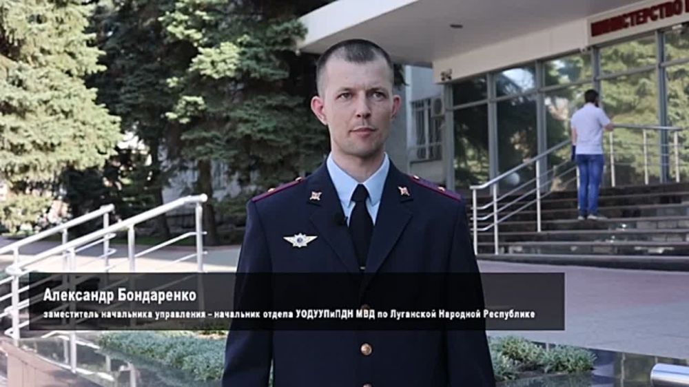 � ��� �� ��������� �������� ���������� ������� ����� ����������-����������������� ����������� ��������