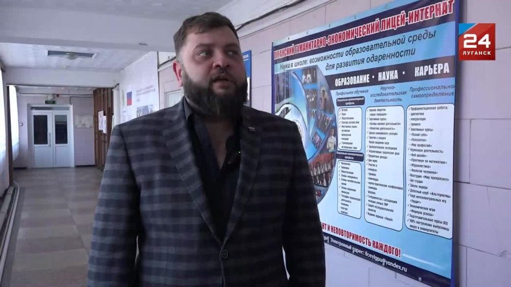 ��� �� ��������� �� ������ ���������� � ��������� ���������� �������� ���������� �����������-�������������� �����-���������