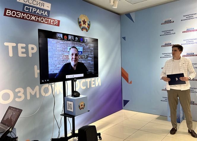 ����� ����� ������� "�������� �����������", ��������� � ��������� ����������������� ������������� ��������� "������ � ������ ������������"