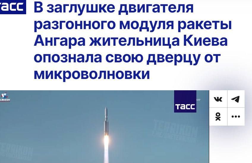 ������ �����, ������!. �� ���������� �����: