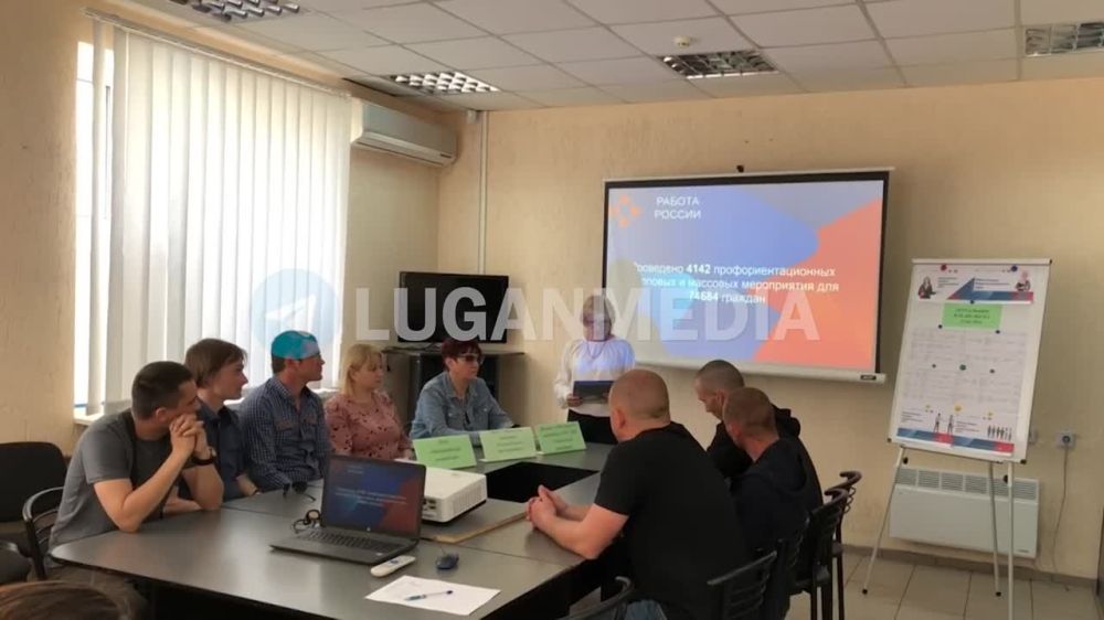 � ��������� ������������� ������ ��������� I ������������ ���� ������������� ������� ��������������� ������� ������. ����� ������������