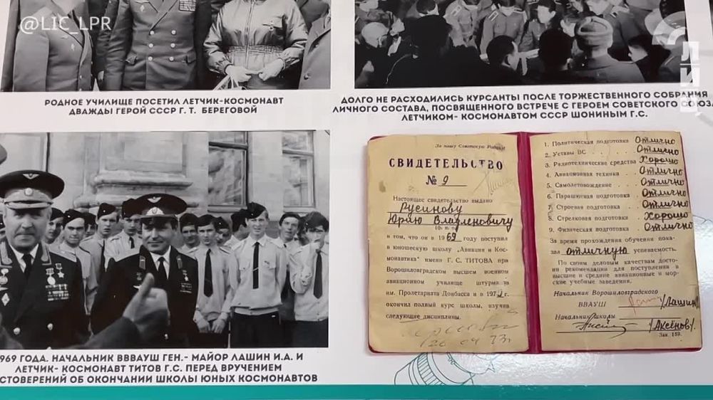 ������ ����� ���: ��� ������ ����� �������� �������� ������ ������ ���������