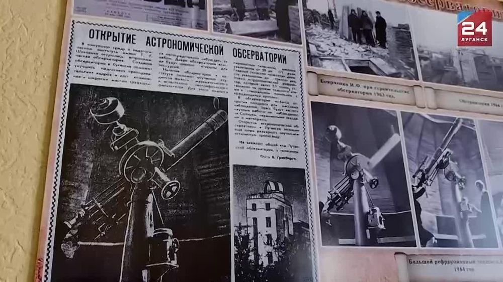 ��������������� ��������� ���������� ������ ����� ��������� � ���� � ������ ���������� ����� � 2024�