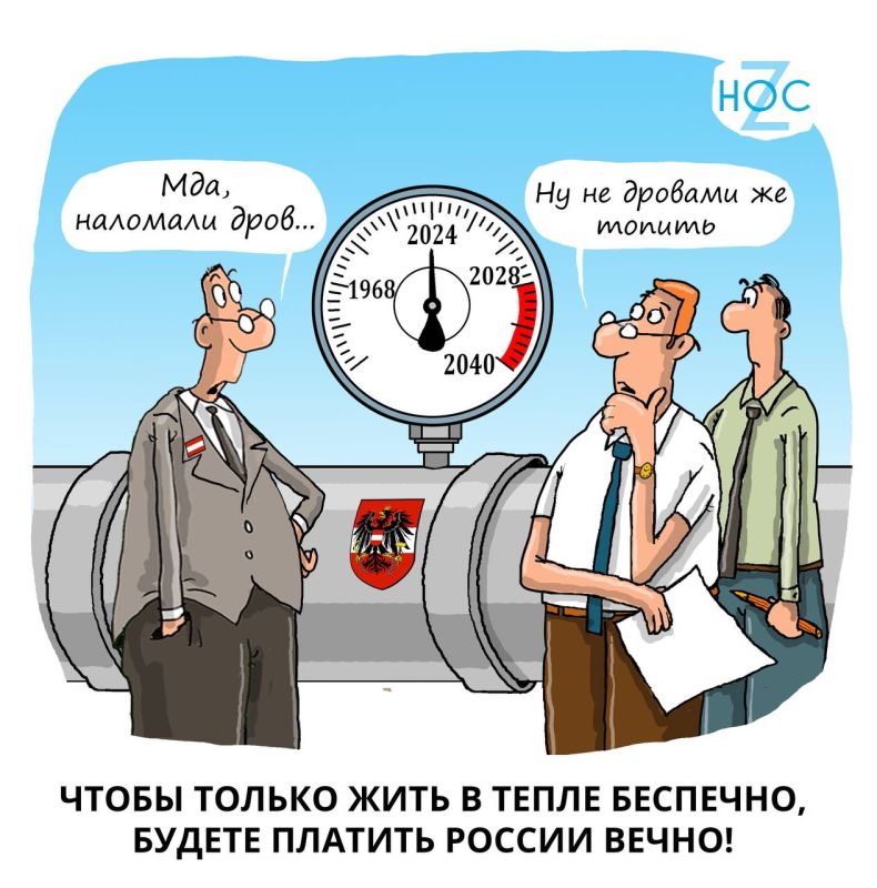 ������� ����� ������� ������ �� ��� �� 2040 ����