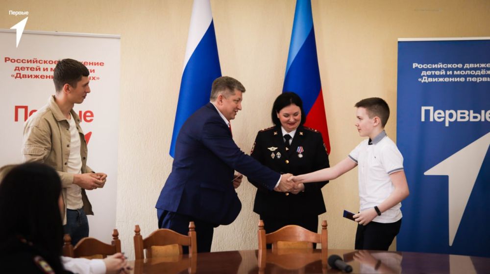 В Луганске состоялась церемония вручения паспортов