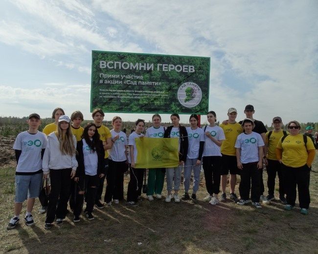 ��� ��������� �������� 25 ����� ������� � ������ � �������� � ������� ������������� �����