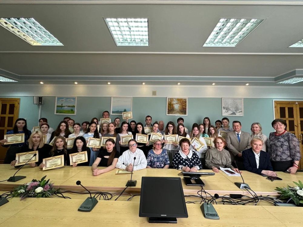 Зинаида Наден: 12 апреля приняла участие в торжественном мероприятии, посвященном подведению итогов регионального этапа Х...