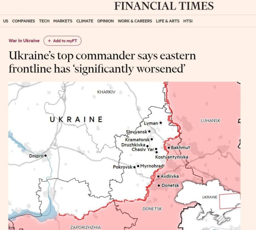 FT: ������ ����� ������ ������ ����������� �� 4 ������������