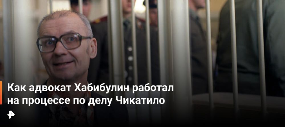 ������ � "����� ������������", ��������� ����: ��� ������ ��������