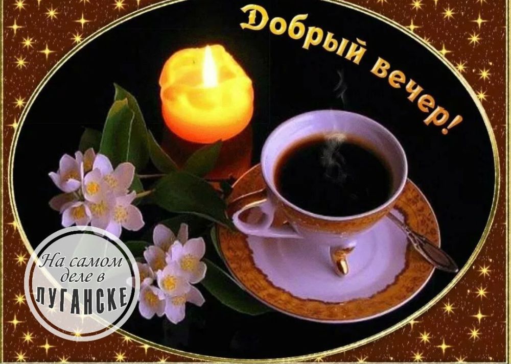 ������ ����, �������!. � �������� � ��������� �������� ���������� �� ���������� ����� ��� ����� ������ �������� ������. ��� �������