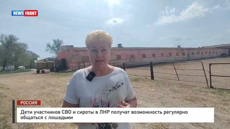 ���� ���������� ��� � ������ � ��� ������� ����������� ��������� �������� � �������� � �������� News Front