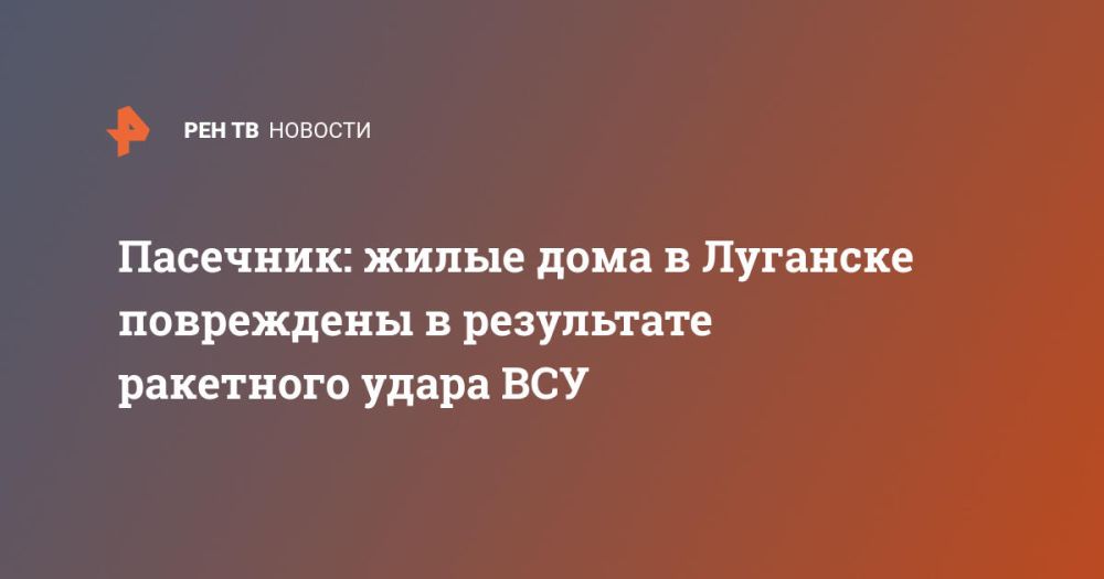 ��������: ����� ���� � �������� ���������� � ���������� ��������� ����� ���