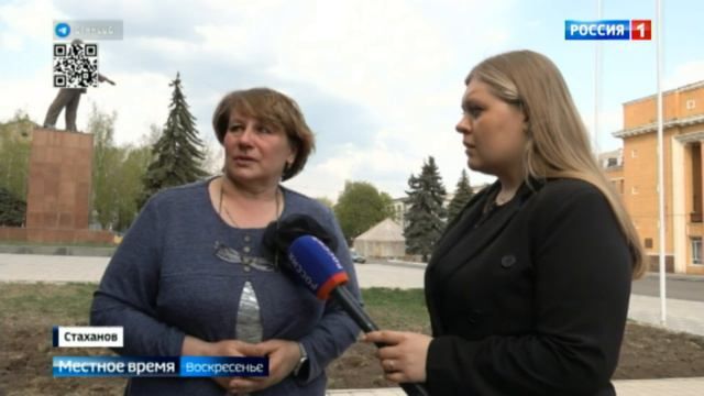 ������ ��� ����� ���� ����� ������ � ������� ��������, ������ � ������ ����-���������������� �������� � ��������