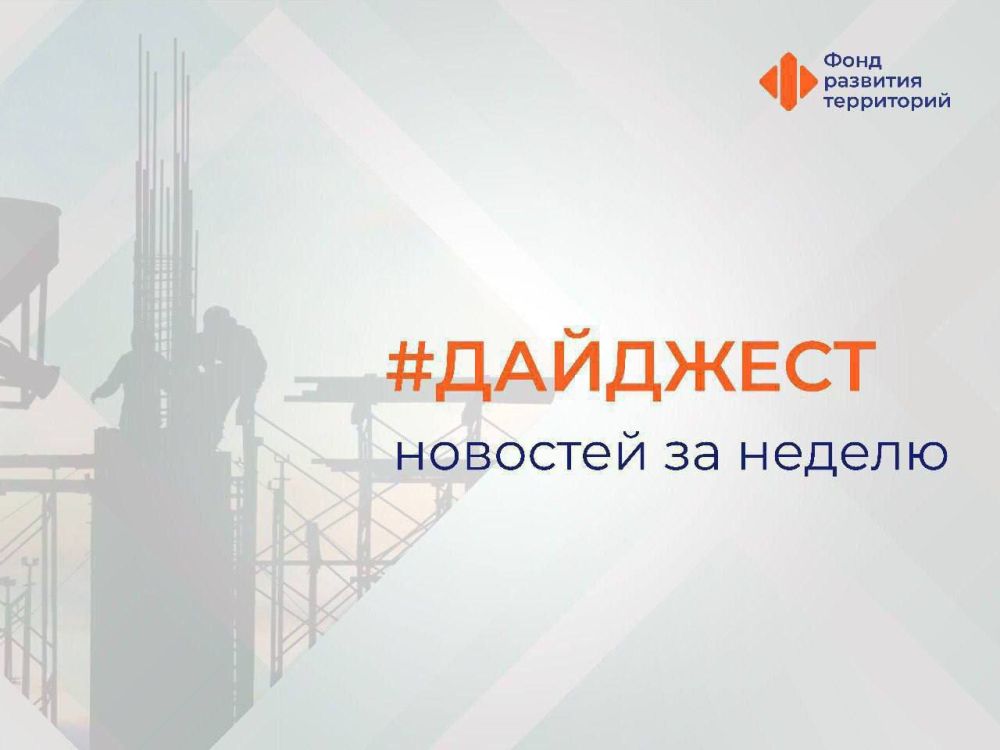 ��� ������������ ����-�������� ������ ���������� ������ ��������� ��������������� ������ ����� �������� ����������;