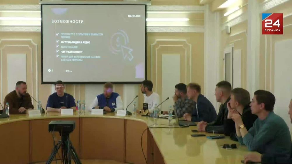 ����������� ���������� �������� 24� ��������� � ��������� ���� �����������, ��� ��������������� ��������� ����� ����������� ������ � ��� ���� ������������ ������� ������� �������� � ��������������� � ���������� RUTUBE