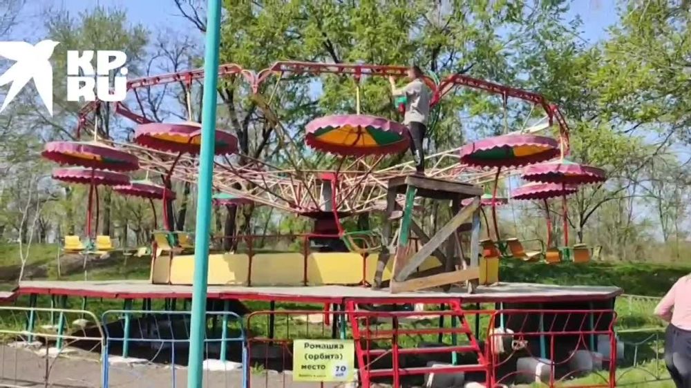 ���� �������� � �������