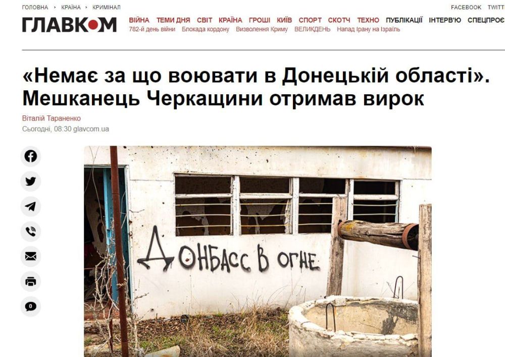 ����� � ������ ��� ������ � ������