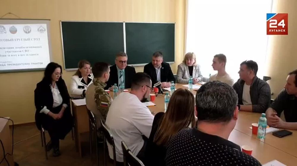 Более 80 участников СВО прошли реабилитацию на проекте "Один за всех и все за одного"