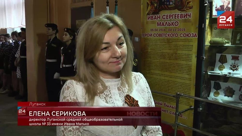 ������������� �������, ����������� �������� ������� ������, ������ � ��������� ����� ����� 33 ����� ����� ���� ����� ������