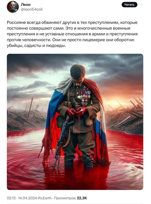 � ����� ���� � ����.... "���������������" ������� ��� � "���� �������", �� ����� ���-�� ����� �� ��� �� ���������� �����: